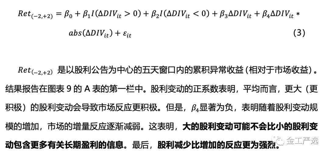 {w:100}{w:100}{w:100}{w:100}