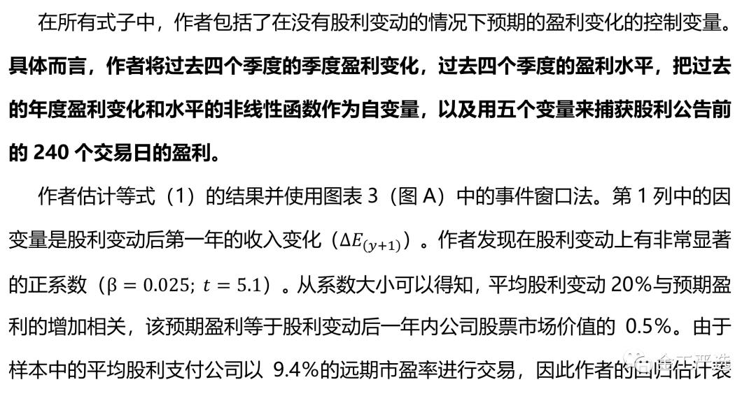 {w:100}{w:100}{w:100}{w:100}