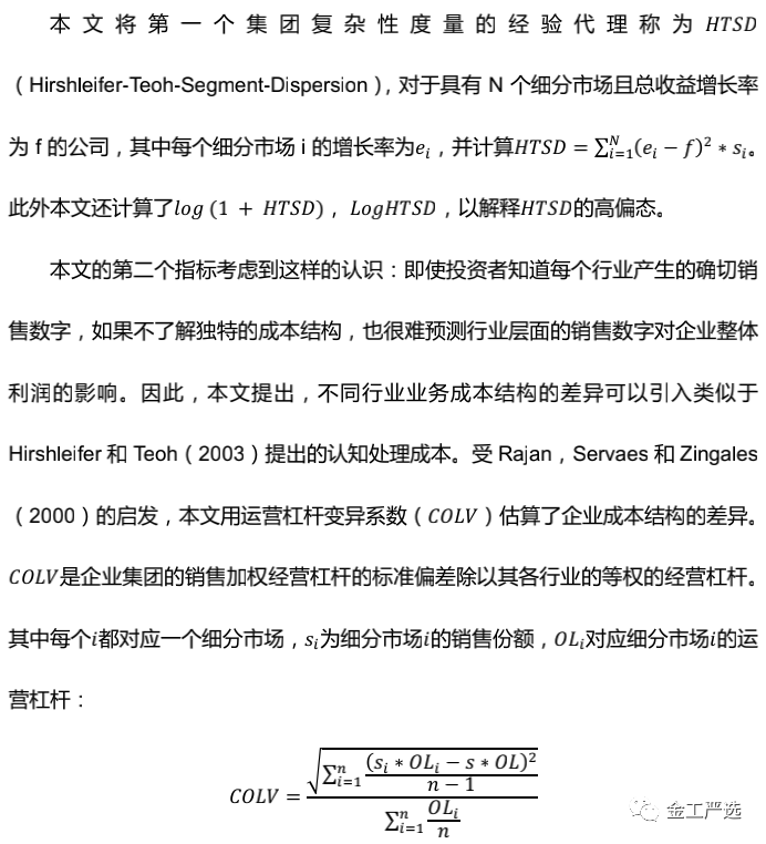 {w:100}{w:100}{w:100}{w:100}