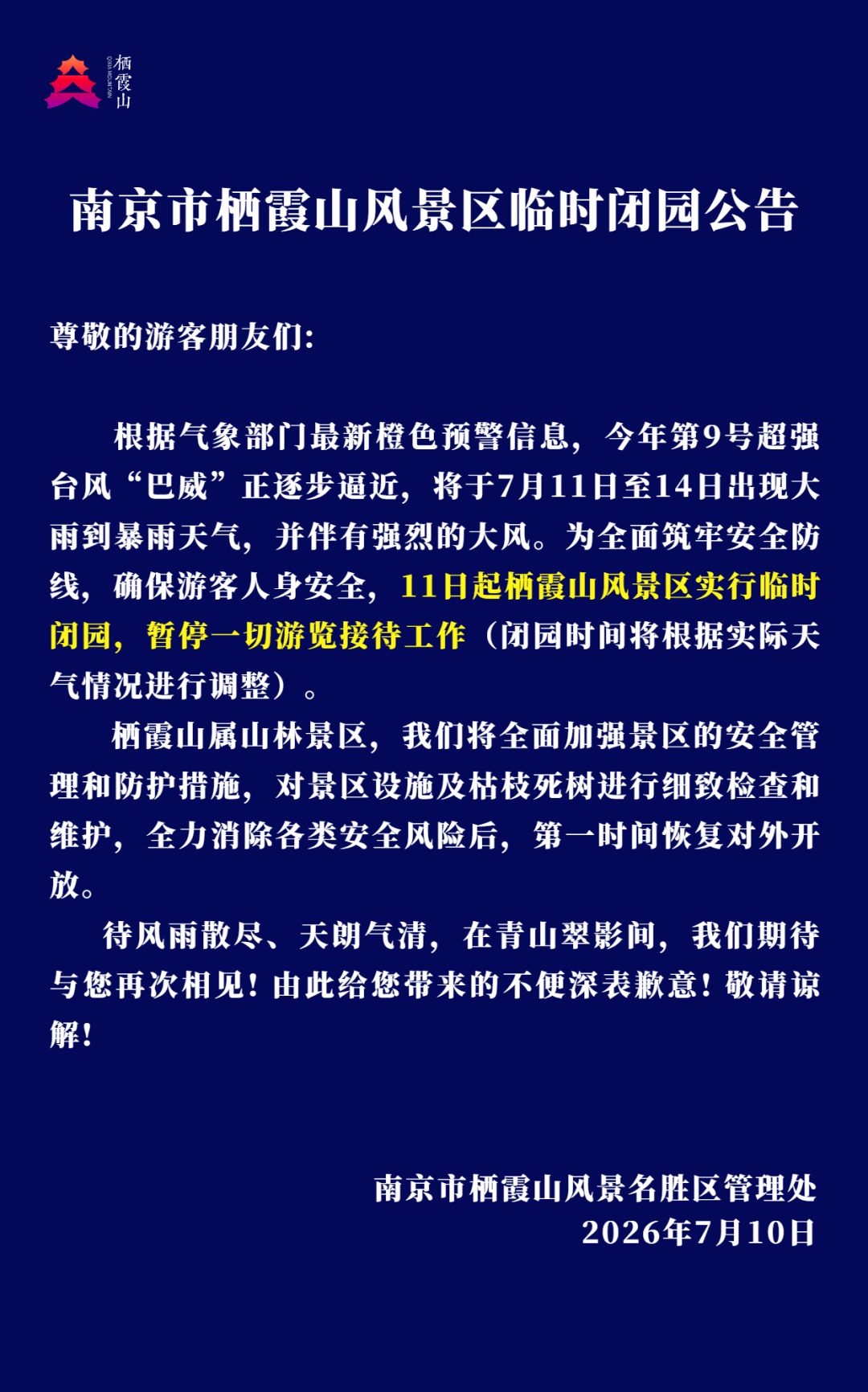 9b70588e41f5c0ee11d9ce7034ba10ab.png