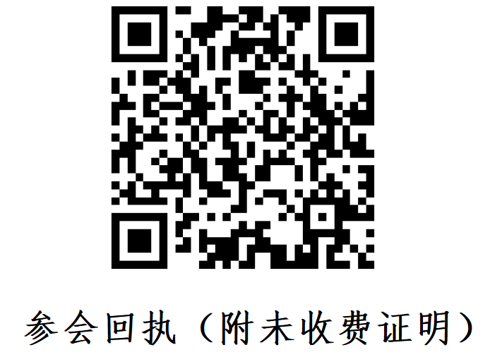 西安石油大學就業質量年度報告_西安石油大學就業網_西安石油大學就業信息網
