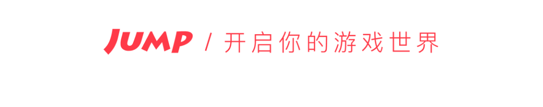 618买手柄配件周边，就要全网最低价！还有海量游戏数字版，买到就是赚到！