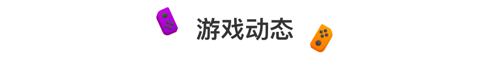 牧场物语重聚矿石镇下载版中文_牧场物语重聚矿石镇下载_牧场物语重聚矿石镇下载