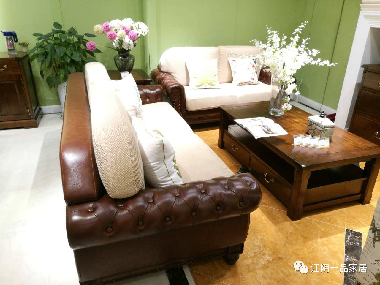 【店面升级,家具亏本清仓】一品居家居连锁店面升级,部分家具亏本清仓