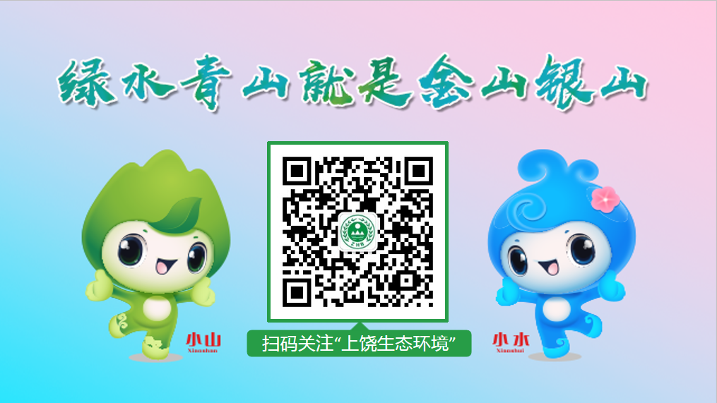 阅兵后回学校踢正步全场沸腾