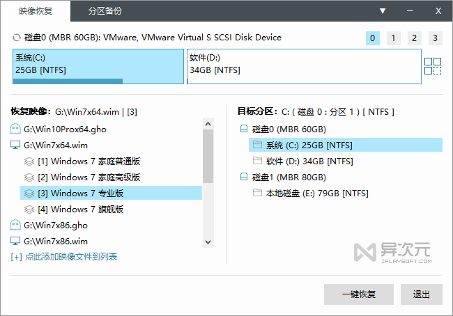 初五启市录粤语优酷20_增持动作 高洪波先不计算_启优家教_优启