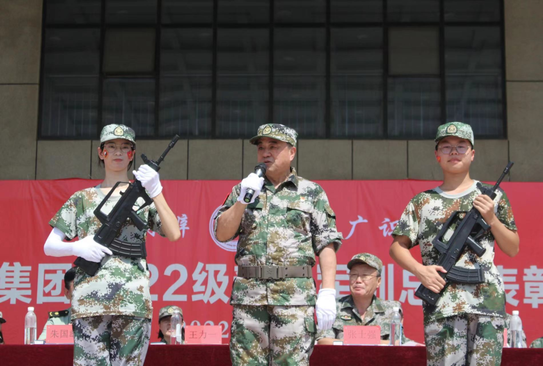 山东力明科技职业学院