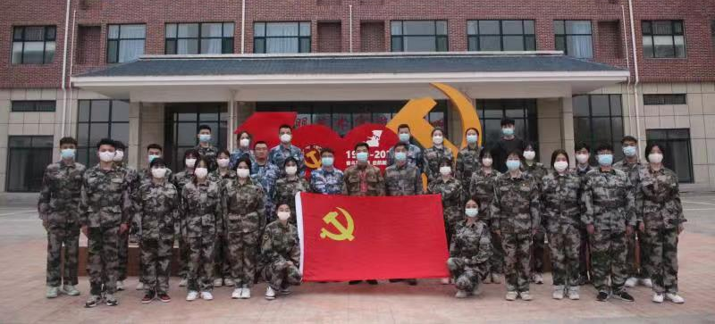 å¾ç