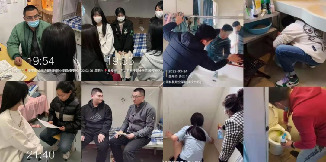 å¾ç