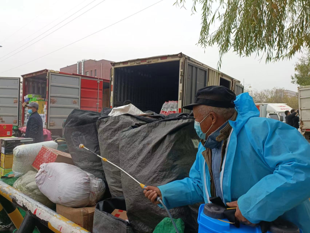 山东力明科技职业学院