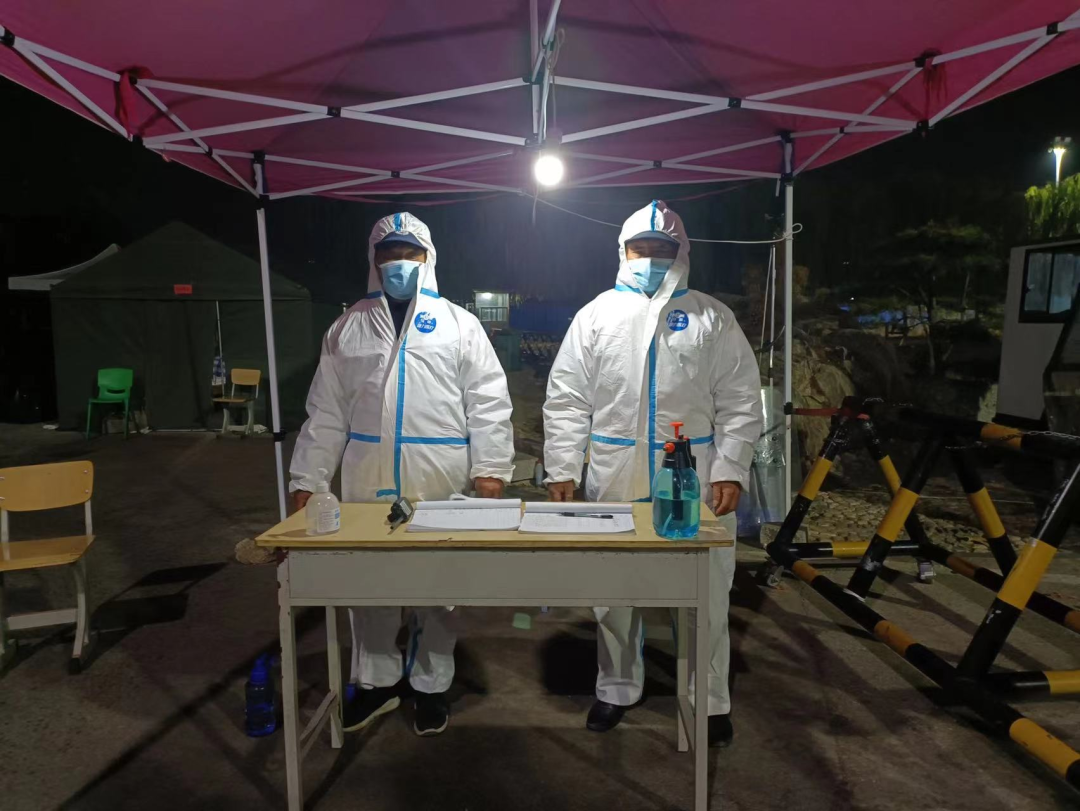 山东力明科技职业学院