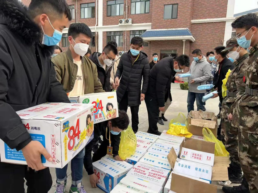 山东力明科技职业学院