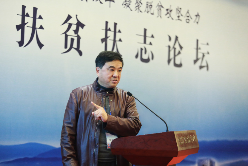 山东力明科技职业学院