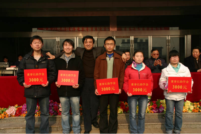 山东力明科技职业学院