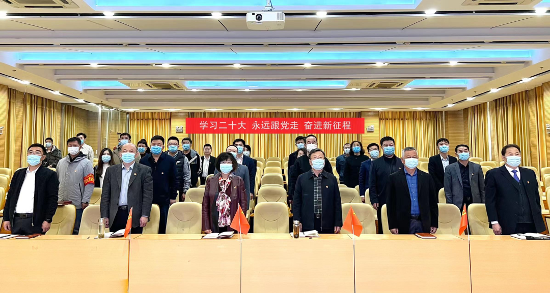 山东力明科技职业学院