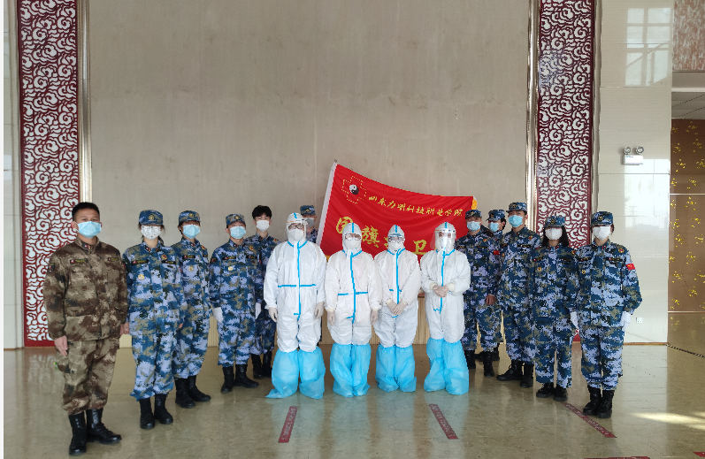 山东力明科技职业学院