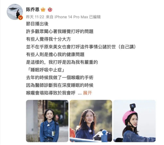 FitQ水母健康-生酮饮食