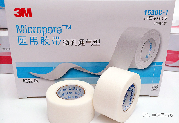 医用弹力绷带怎么取血液透析动静脉内瘘拔针止血，弹力绷带的规范使用_https://www.jmylbn.com_新闻资讯_第3张