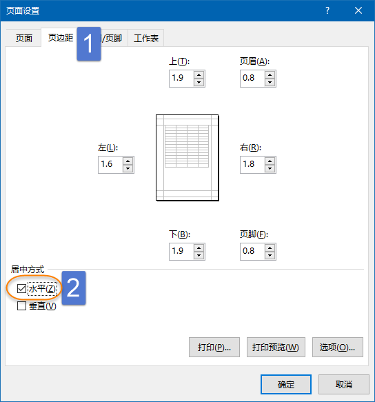 分页预览怎么增加页_分页预览_excel的分页预览