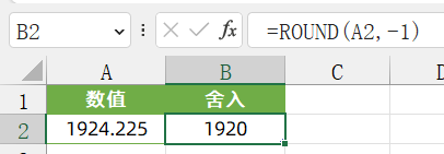 excel if公式里套用公式_excel表公式算年龄公式_excel绝对值公式