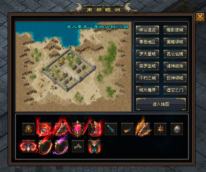 未来神途【上古起源】打破常规肝帝玩法，无任何门槛，打到装备即有首爆奖励