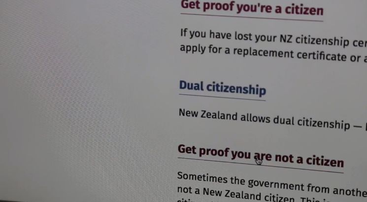 重磅！拿紐西蘭PR五年，換中國護照不再提供「未入籍證明」！ 未分類 第3張