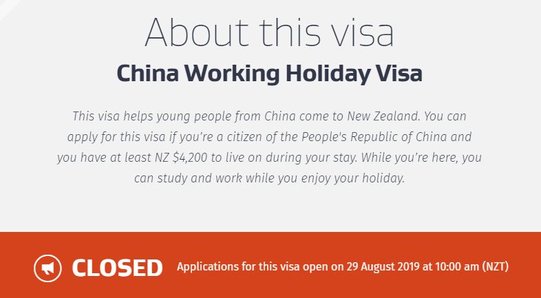 官宣！2019年紐西蘭打工旅行簽證開放時間公布，你想知道的都在本文里... 旅遊 第4張