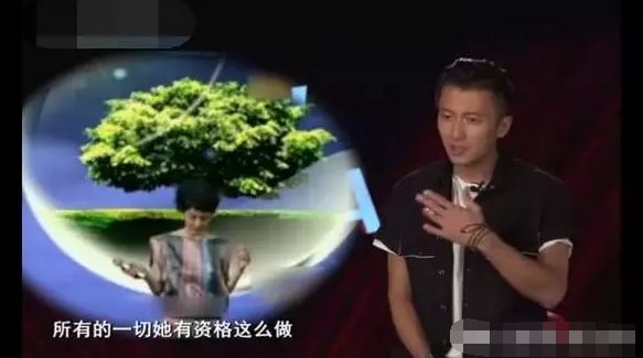 周迅王菲世紀大同框：我們愛過同一個男人，但那又怎樣？ 娛樂 第12張