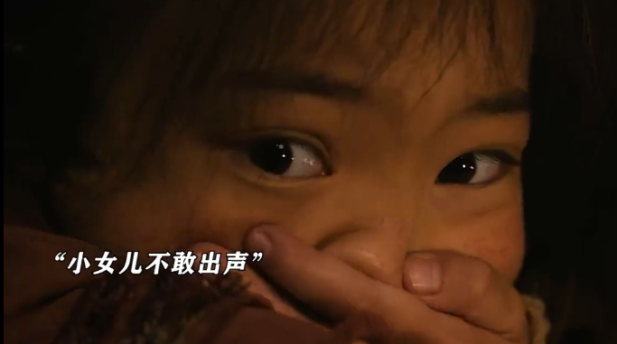 曾在电影《人生大事》中,展现出不俗演技的杨恩又,成为成瞎子内心变化