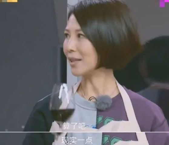 被渣男骗2亿积蓄，55岁未婚未育，TVB四美她最落魄？（组图） - 44