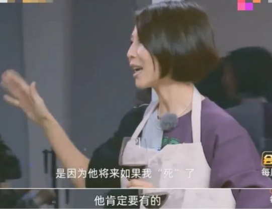 被渣男骗2亿积蓄，55岁未婚未育，TVB四美她最落魄？（组图） - 42