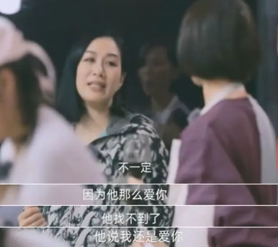被渣男骗2亿积蓄，55岁未婚未育，TVB四美她最落魄？（组图） - 43