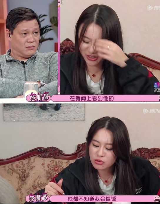 劉愷威和女兒溫馨對唱：這個時代，不影響孩子成長的離婚都不是事兒 情感 第35張