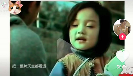 杨幂VS李小璐：“少女心”的皮和魂（组图） - 63