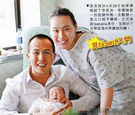 艳压赵丽颖，红过赵薇，嫁入豪门却被儿子掌掴，欠下千万巨债，国民女神如今成这样！（组图） - 20