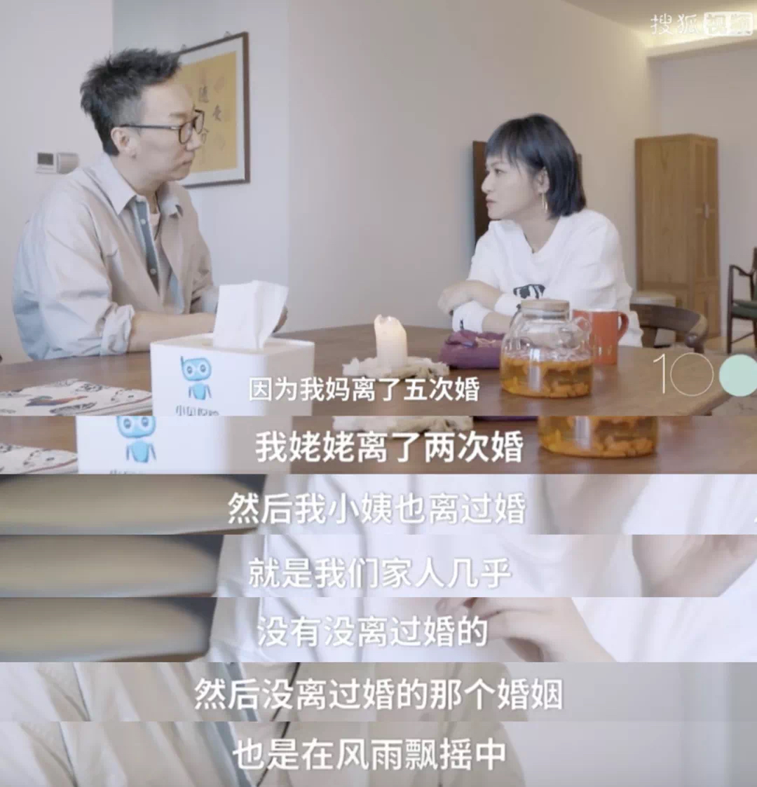 丹麦王妃文雅丽复婚_程璐呼唤思文复婚_程璐呼唤思文复婚