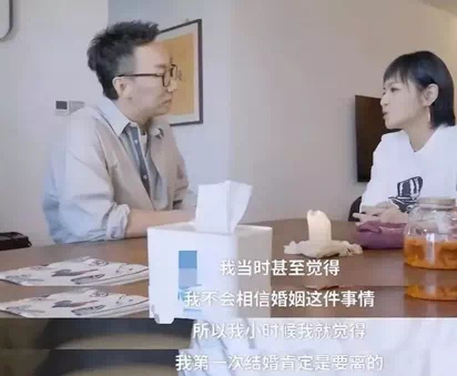 程璐呼唤思文复婚_程璐呼唤思文复婚_丹麦王妃文雅丽复婚