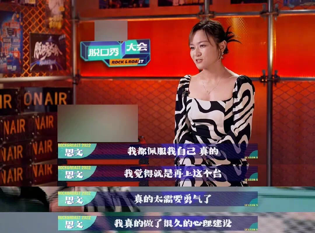 程璐呼唤思文复婚_程璐呼唤思文复婚_丹麦王妃文雅丽复婚