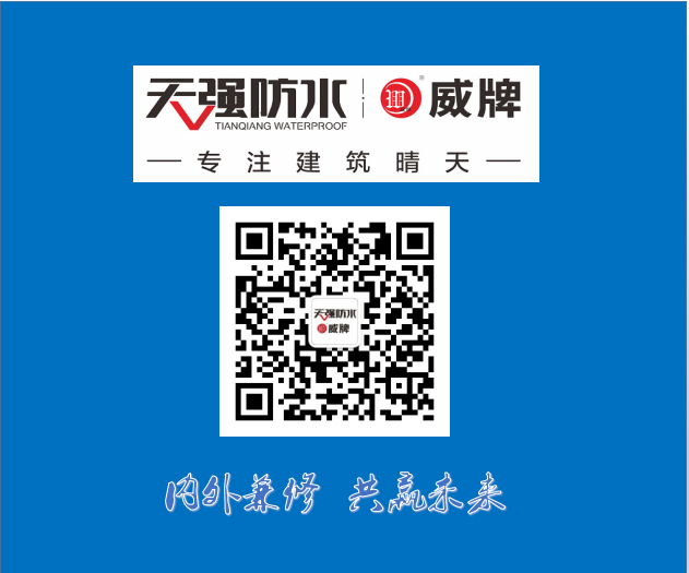成功如果有捷径,那就是终身学习 成功如果有捷径,那就是终身学习