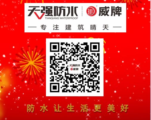 收入囊中|2019年度成都房地产行业年度优秀供应商 收入囊中|2019年度成都房地产行业年度优秀供应商
