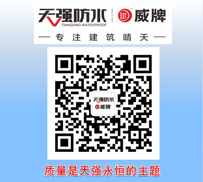 防水涂料过期了还可以用吗? 防水涂料过期了还可以用吗?
