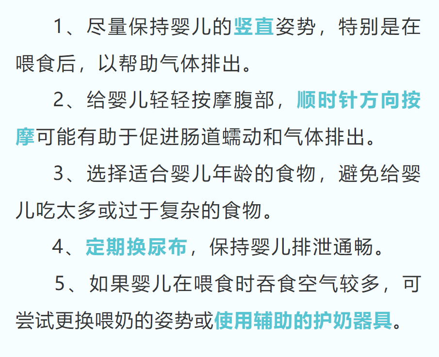 西甲硅油_西甲硅油_西甲硅油