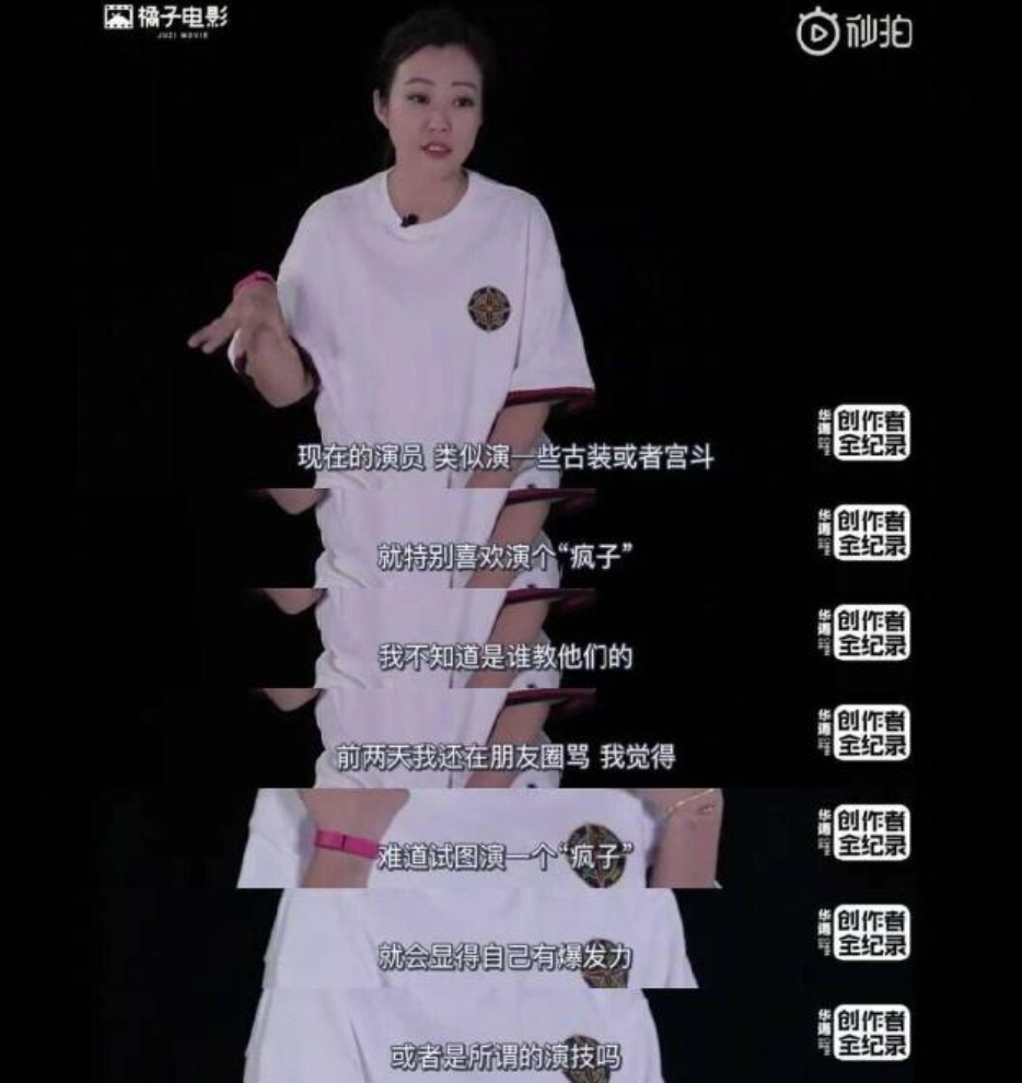 离婚两次 单身带两娃 42岁的她凭什么横冲直撞 明星八卦新闻 微信头条新闻公众号文章收集网