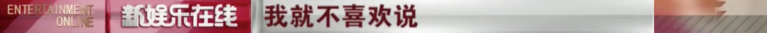 杨幂VS李小璐：“少女心”的皮和魂（组图） - 37