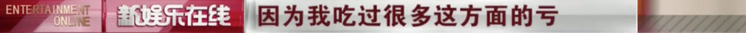 杨幂VS李小璐：“少女心”的皮和魂（组图） - 35