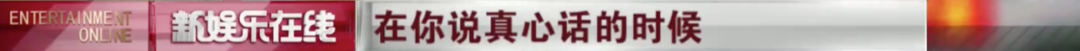 杨幂VS李小璐：“少女心”的皮和魂（组图） - 33