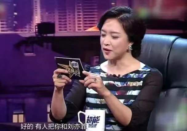 杨幂VS李小璐：“少女心”的皮和魂（组图） - 42