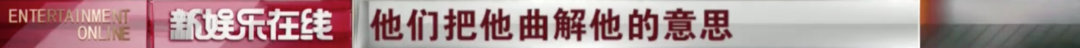 杨幂VS李小璐：“少女心”的皮和魂（组图） - 34