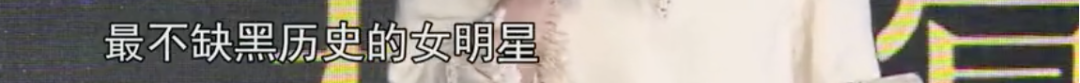 杨幂VS李小璐：“少女心”的皮和魂（组图） - 40