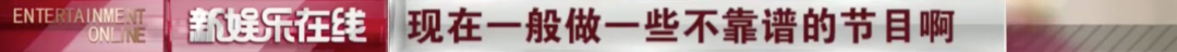 杨幂VS李小璐：“少女心”的皮和魂（组图） - 36